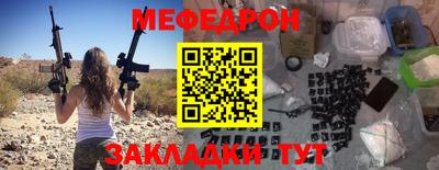 дистиллят марихуана Усть-Джегута