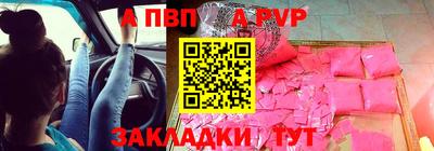 ешки Тула