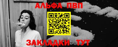 бутик Тулун