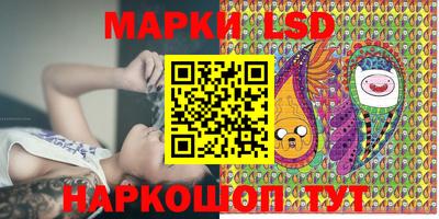 дистиллят марихуана Усть-Джегута