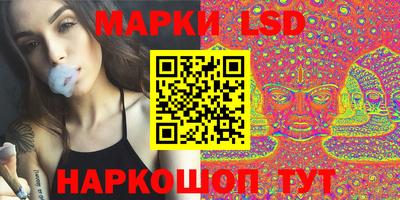 дистиллят марихуана Усть-Джегута