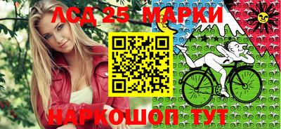 первитин Туймазы