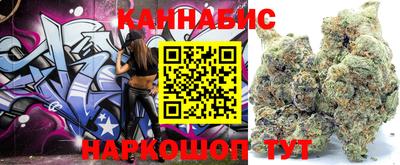 первитин Туймазы