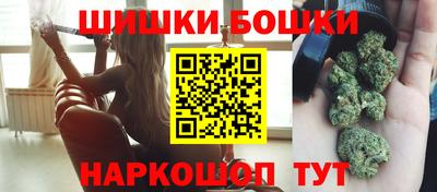 ешки Тула
