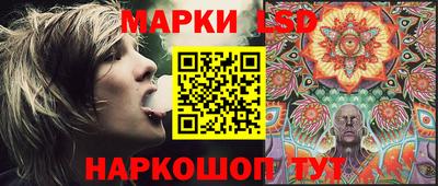 МДПВ Усть-Илимск