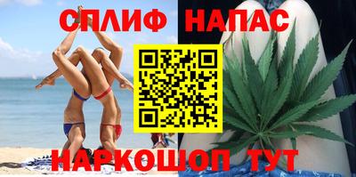 ешки Тула