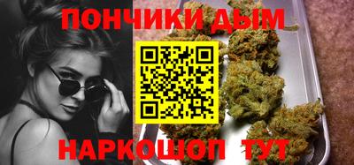 первитин Туймазы
