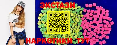 гашик Чебаркуль