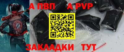 ешки Тула