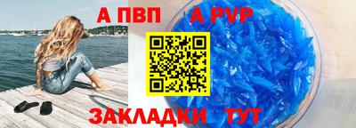 первитин Туймазы