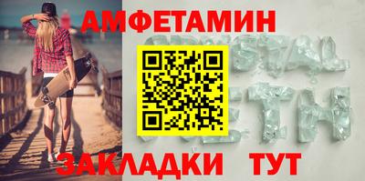 МДПВ Усть-Илимск