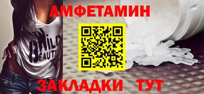 МДПВ Усть-Илимск