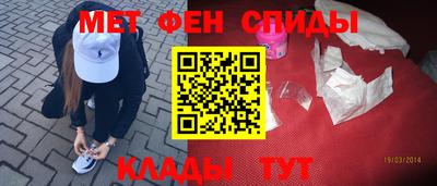 дистиллят марихуана Усть-Джегута