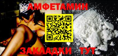 МДПВ Усть-Илимск