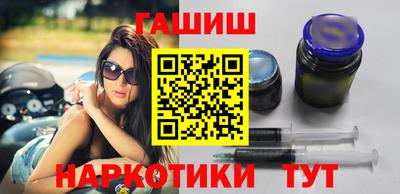 первитин Туймазы