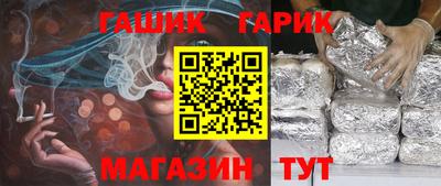 ALPHA PVP Чебоксары