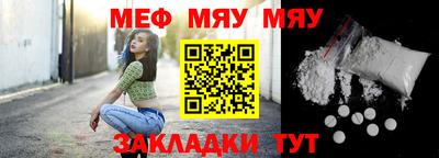 ешки Тула