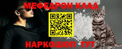 первитин Туймазы
