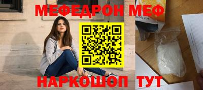 первитин Туймазы
