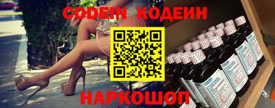 первитин Туймазы