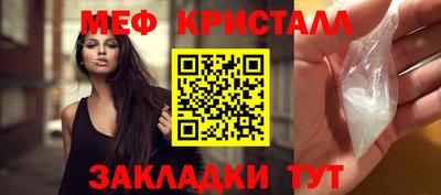 бутик Тулун